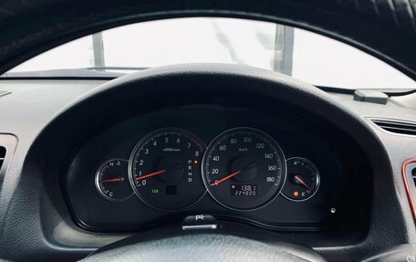 Subaru Legacy IV, 2007 год, 1 005 000 рублей, 18 фотография