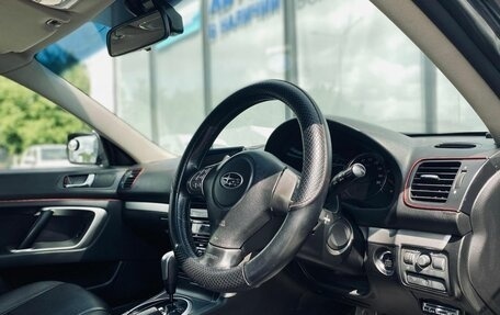 Subaru Legacy IV, 2007 год, 1 005 000 рублей, 12 фотография