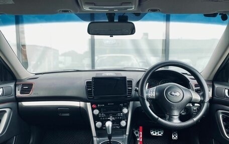 Subaru Legacy IV, 2007 год, 1 005 000 рублей, 13 фотография