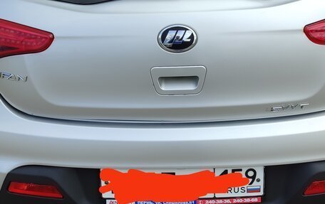 Lifan X50, 2016 год, 605 000 рублей, 2 фотография