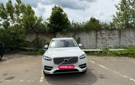Volvo XC90 II рестайлинг, 2016 год, 3 600 000 рублей, 2 фотография