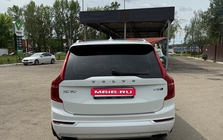Volvo XC90 II рестайлинг, 2016 год, 3 600 000 рублей, 7 фотография