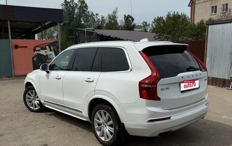 Volvo XC90 II рестайлинг, 2016 год, 3 600 000 рублей, 8 фотография
