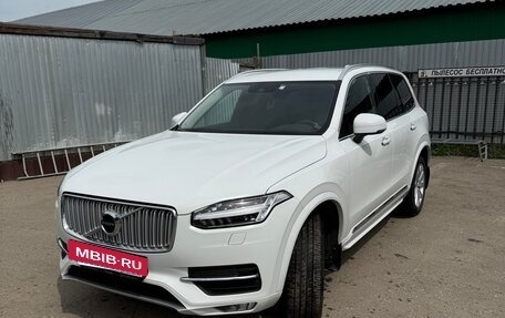 Volvo XC90 II рестайлинг, 2016 год, 3 600 000 рублей, 10 фотография