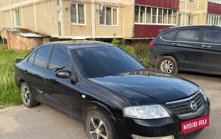 Nissan Almera Classic, 2007 год, 420 000 рублей, 2 фотография