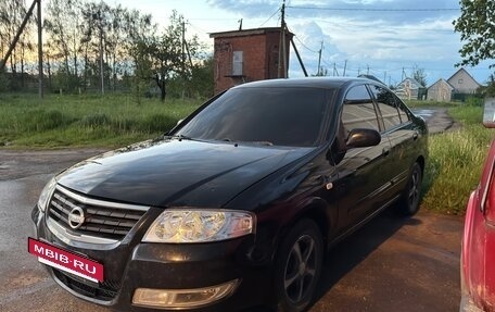 Nissan Almera Classic, 2007 год, 420 000 рублей, 15 фотография