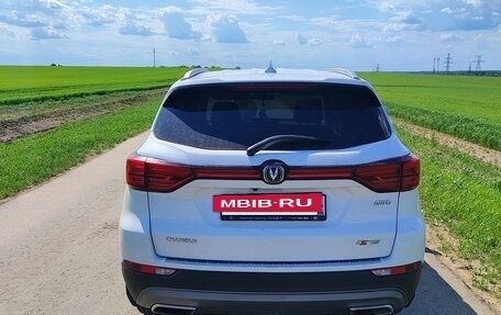 Changan CS75 I рестайлинг, 2021 год, 1 800 000 рублей, 5 фотография