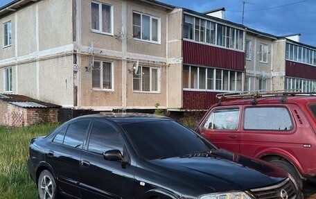 Nissan Almera Classic, 2007 год, 420 000 рублей, 17 фотография