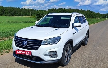 Changan CS75 I рестайлинг, 2021 год, 1 800 000 рублей, 13 фотография