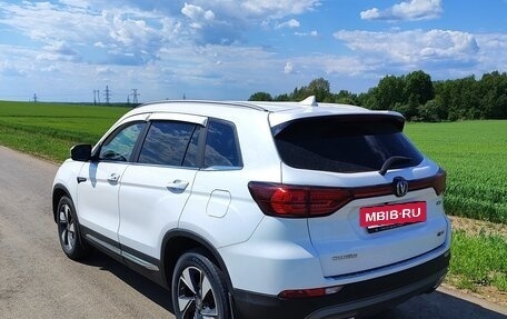 Changan CS75 I рестайлинг, 2021 год, 1 800 000 рублей, 7 фотография
