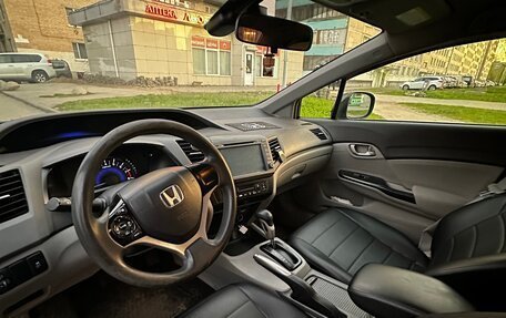 Honda Civic IX, 2012 год, 1 450 000 рублей, 7 фотография