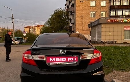 Honda Civic IX, 2012 год, 1 450 000 рублей, 6 фотография