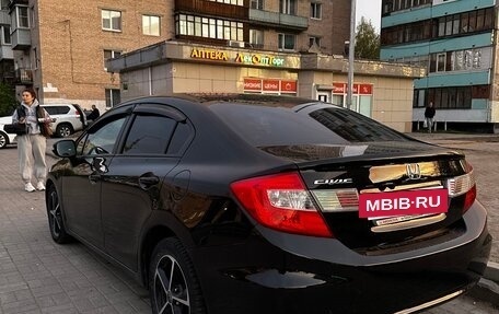 Honda Civic IX, 2012 год, 1 450 000 рублей, 3 фотография