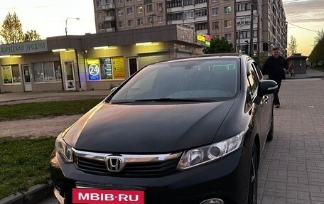 Honda Civic IX, 2012 год, 1 450 000 рублей, 2 фотография