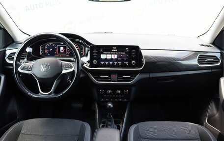 Volkswagen Polo VI (EU Market), 2021 год, 2 050 000 рублей, 10 фотография
