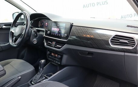 Volkswagen Polo VI (EU Market), 2021 год, 2 050 000 рублей, 11 фотография