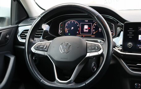 Volkswagen Polo VI (EU Market), 2021 год, 2 050 000 рублей, 13 фотография