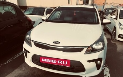 KIA Rio IV, 2018 год, 905 000 рублей, 1 фотография