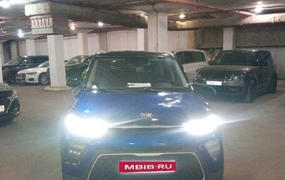 KIA Soul III, 2020 год, 1 744 800 рублей, 1 фотография