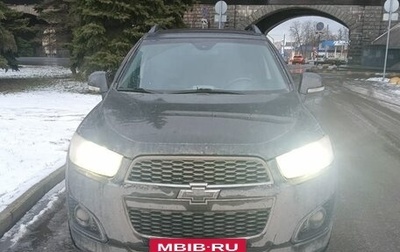 Chevrolet Captiva I, 2014 год, 1 043 100 рублей, 1 фотография