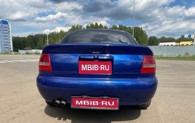 Audi A4, 1999 год, 305 000 рублей, 1 фотография