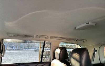 Infiniti QX80 I рестайлинг, 2017 год, 3 550 000 рублей, 1 фотография
