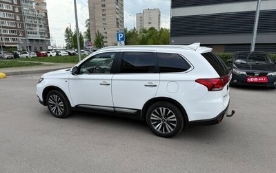 Mitsubishi Outlander III рестайлинг 3, 2021 год, 2 950 000 рублей, 1 фотография