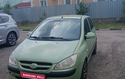 Hyundai Getz I рестайлинг, 2008 год, 675 000 рублей, 1 фотография