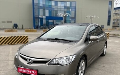 Honda Civic VIII, 2008 год, 800 000 рублей, 1 фотография