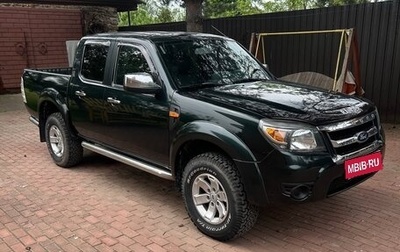 Ford Ranger II рестайлинг, 2011 год, 1 300 000 рублей, 1 фотография