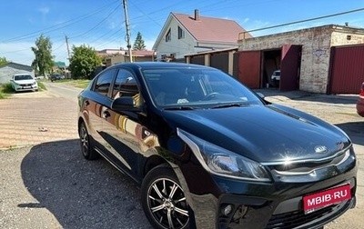 KIA Rio IV, 2018 год, 1 200 000 рублей, 1 фотография