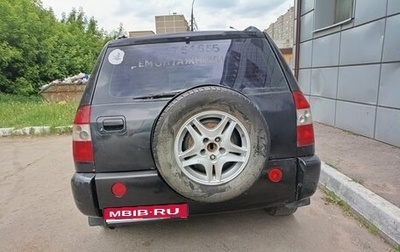 Chery Tiggo (T11), 2007 год, 140 000 рублей, 1 фотография