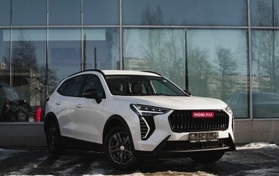 Haval Jolion, 2025 год, 2 424 900 рублей, 1 фотография
