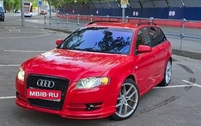 Audi A4, 2005 год, 850 000 рублей, 1 фотография