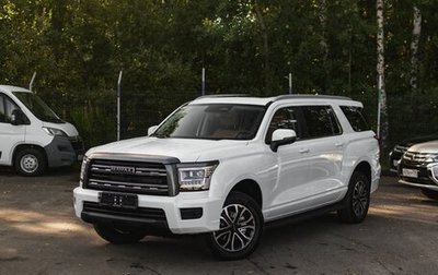 Haval H5, 2025 год, 4 448 000 рублей, 1 фотография