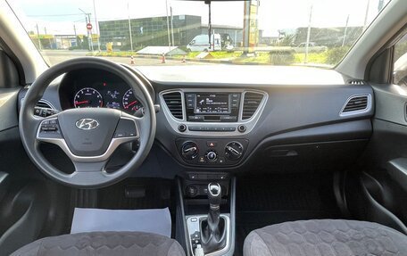 Hyundai Solaris II рестайлинг, 2019 год, 1 400 000 рублей, 12 фотография