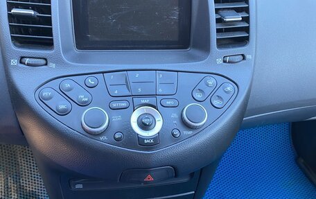 Nissan Primera III, 2005 год, 500 000 рублей, 15 фотография
