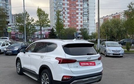 Hyundai Santa Fe IV, 2018 год, 2 420 000 рублей, 2 фотография