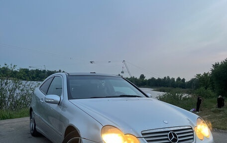 Mercedes-Benz C-Класс, 2004 год, 620 000 рублей, 6 фотография