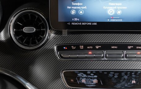 Mercedes-Benz V-Класс, 2022 год, 17 990 000 рублей, 22 фотография