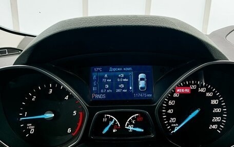 Ford Kuga III, 2013 год, 1 300 000 рублей, 16 фотография