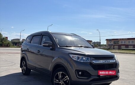 Lifan Myway, 2018 год, 1 130 000 рублей, 6 фотография