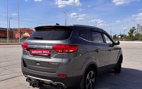 Lifan Myway, 2018 год, 1 130 000 рублей, 9 фотография