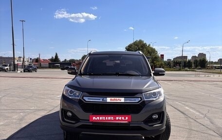Lifan Myway, 2018 год, 1 130 000 рублей, 3 фотография