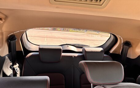 Lifan Myway, 2018 год, 1 130 000 рублей, 19 фотография