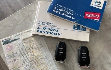 Lifan Myway, 2018 год, 1 130 000 рублей, 21 фотография