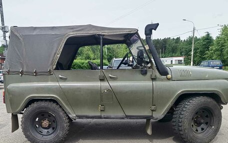 ЛуАЗ 3151, 1993 год, 400 000 рублей, 5 фотография