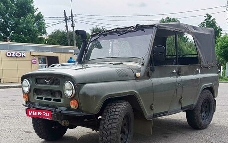 ЛуАЗ 3151, 1993 год, 400 000 рублей, 4 фотография