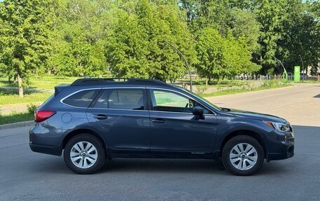 Subaru Outback IV рестайлинг, 2017 год, 1 950 000 рублей, 4 фотография