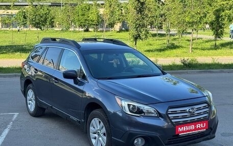 Subaru Outback IV рестайлинг, 2017 год, 1 950 000 рублей, 3 фотография